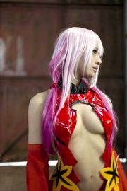 Usakichi "Guilty Crown" Yuzuriha Inori [Flatform]