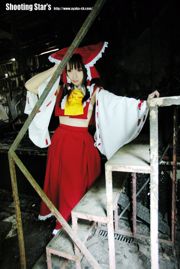 Ayaka (Saku Saku) "Proyecto Touhou" Hakurei Reimu + Kirisame Marisa [Shooting Star's]