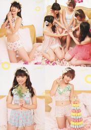 [Weekly Big Comic Spirits] ℃ -ute 2013 No.40 Photo