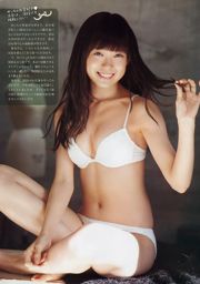 [Weekly Big Comic Spirits] 渡辺美優紀 2015年No.02-03 写真杂志