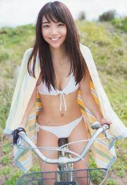 [Grands esprits de la bande dessinée hebdomadaire] Kasumi Yamaya 2016 N ° 09 Photo Magazine