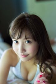 Sano Hinako "thư giãn cuối tuần" [WPB-net] No.179