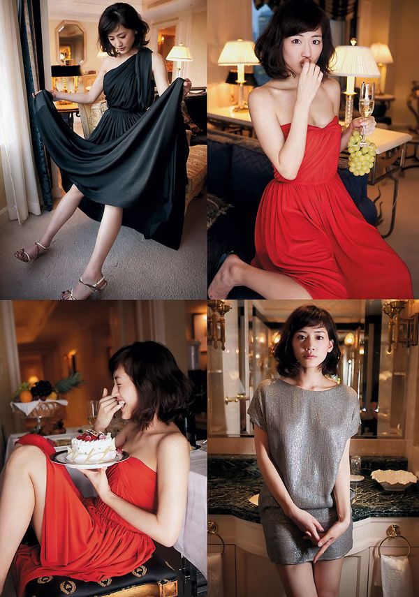 Haruka Ayase Shizuka Nakamura Rie Kitahara Mai Shiraishi Yua Shinkawa Nana Mizuki Nana Mizuki [Tygodniowy Playboy] 2012 No.53 Zdjęcie