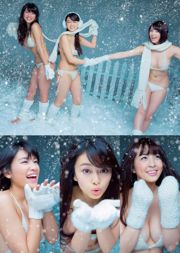 Yurina Yanagi Mari Yamachi Ikumi Hisamatsu Nanase Nishino Yuiko Matsukawa Yuiko Yua Kana Mai Kamuro Kyoko Hinami [Weekly Playboy] 2015 No.03-04 Ảnh