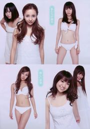 AKB48 Sugimoto Yumi Morishita Chisato Sugiyama Ai Kurokawa Tomokazu [Weekly Playboy] 2010 nr 01-02 Photo Magazine