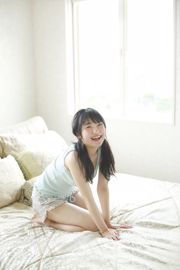 Nanami Yanagawa Nanami Yanagawa [Libros digitales del proyecto Hello!] No.175