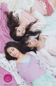 [Tạp chí trẻ] Nogizaka46 Nogizaka46 2018 No.02-03 Ảnh