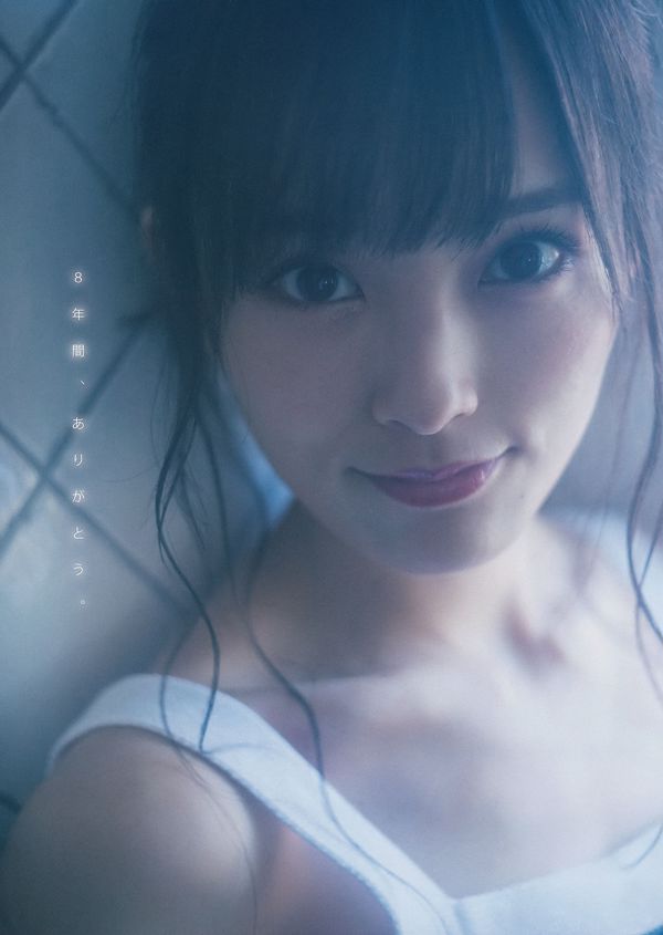 【ヤングマガジン】山本彩高崎かなみ2018No.46フォトマガジン