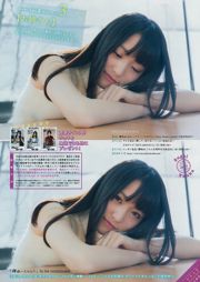 [Beautyleg] No.203 Miya ขาสวย