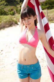 Mano Erina 2010 Sonderversion [VYJ] Nr.105