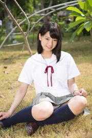 Koleksi Gadis Baru Haruka Nagasawa [PB]