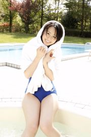 Rina Koike << Depois da escola ... >> [YS Web] Vol.406