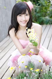 Маю Ватанабэ "AKB48 Mofumofu Mayuyu" [YS Web] Vol.531