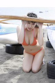 Suzuka Kimura [Excellent] [YS Web] Vol.788