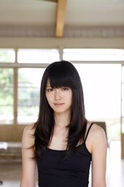 ℃ -ute membro Maimi Yajima