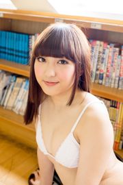 [Minisuka.tv] Takanashi Ai Takanashi あい 4k_l_ai-t_32 - PPV