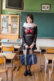 优美