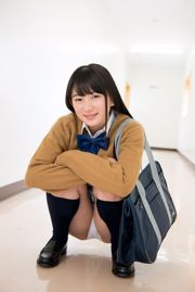 Kaede Kawamura Fuka Kawamura - คลังภาพ จำกัด 2.1 [Minisuka.tv]