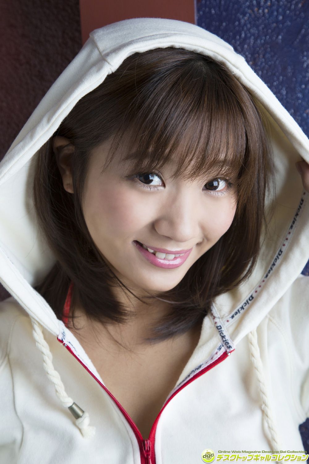 Aya Kanotsuki Pagina 2 No.4bdbb0