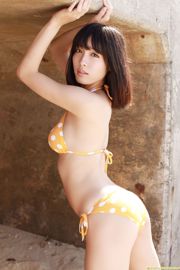 [DGC] N ° 1113 Anna Konno Gravure Idols