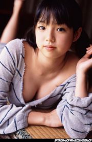 Sayuri Matsumura Kaori Matsumura Million Girls Z [Young Animal] 2014 No.14 Ảnh