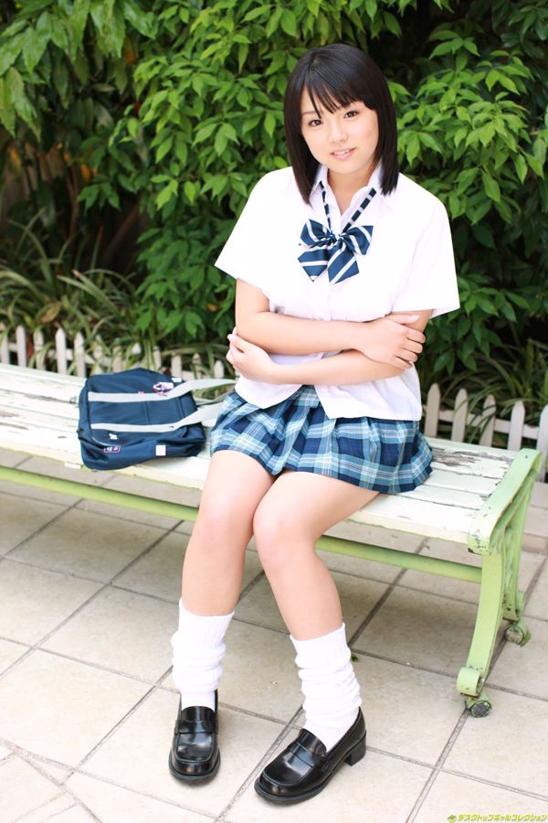 [DGC] SỐ 611 Thần tượng ống đồng Ai Shinozaki