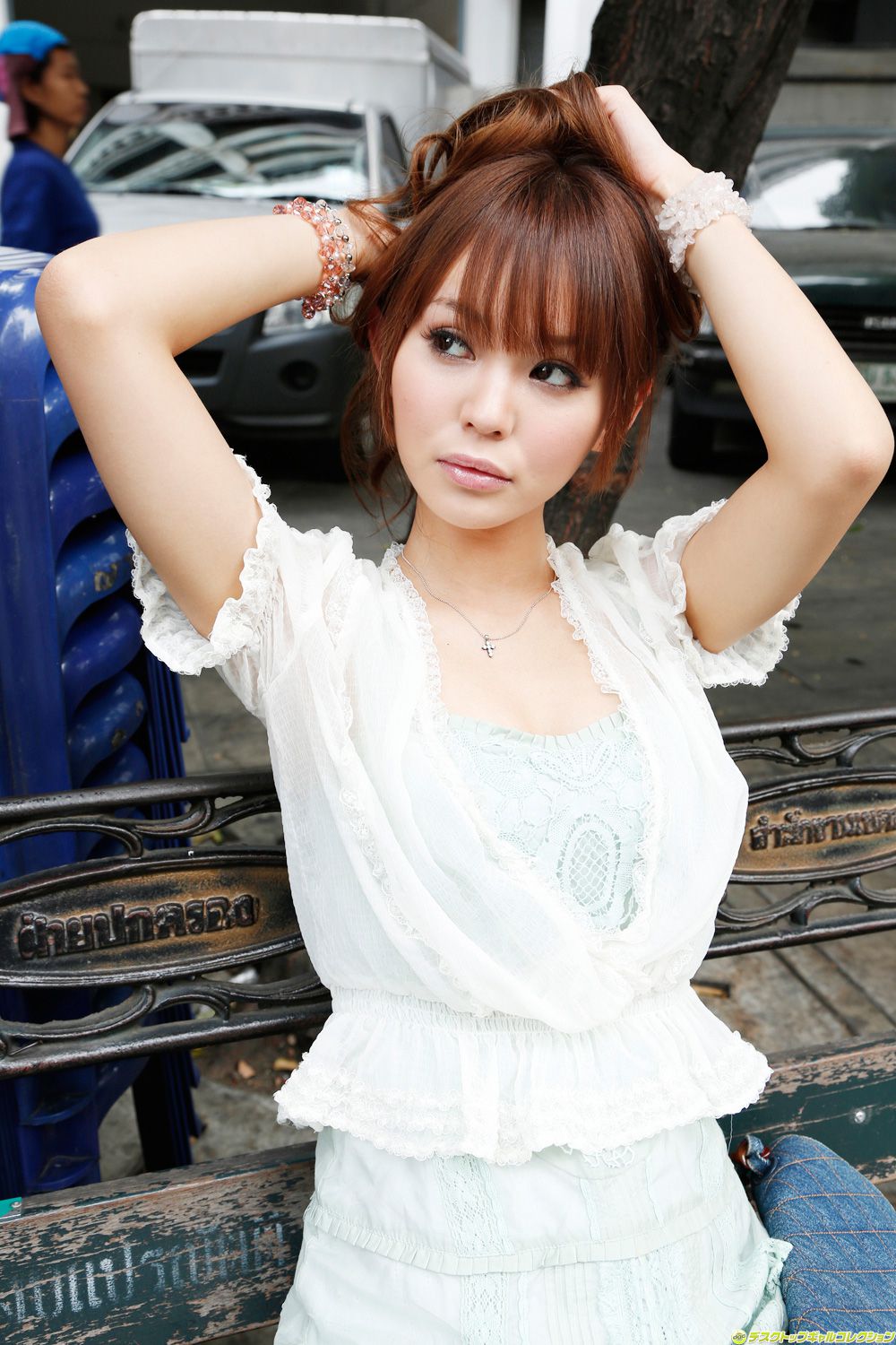 Qiu Saki Emily Seite 1 No.7f74be