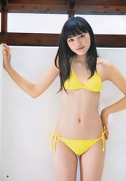 카와 구치 하루나 타다 아이 시노자키 아이 [Weekly Young Jump] 2011 년 No.35 사진 杂志