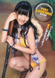 AKB48 Matsui Sakiko [Weekly Young Jump] 2011 No.39 Photo Magazine