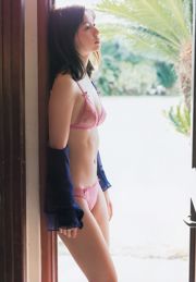 Rina Koike Akane Morino [Edisi Khusus Arashi Hewan Muda] No.02 2015 Foto