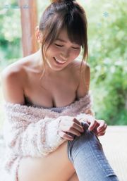 Mina Oba Ami Inamura Ayane Suzukawa [Jovem Animal Arashi Edição Especial] Nº 02 2016 Fotografia