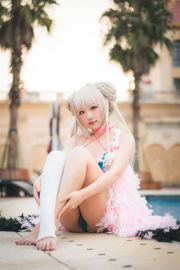 [Internet beroemdheid COSER foto] Anime blogger Mime Mimei - Azur Lane is geweldig