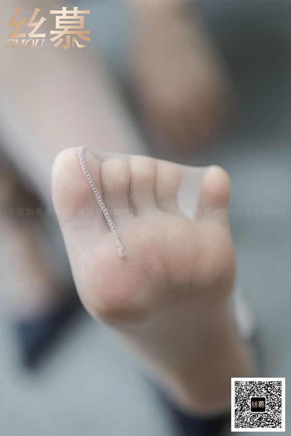 [시무] SM376 매일 1원 미듀오 "발장난×신발 따기"