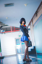 [COS Welfare] Long Legs Coser Qingqingzi Js - Seragam Sekolah Tiga Gila