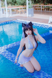 [Net Red COSER] Popular Coser Nizo Nisa - Traje de baño Atago azul dependiente de Canine