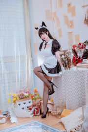 [Cosplay Photo] Popular Coser Nizo Nisa - Dependiente de Canine Blue Atago Maid