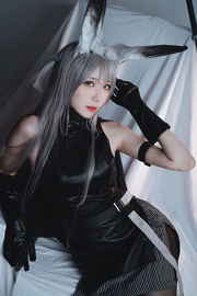 [COS Welfare] Blogueiro de anime Zhajiang Mumu - Atrocity