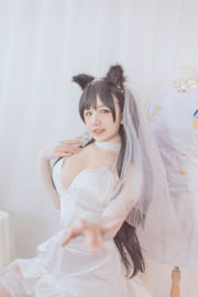 [Internet celebrity COS] Aban sangat senang hari ini - Atago Wedding Dress