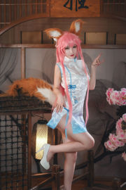 [Foto de cosplay] Blogueiro de anime com Lily Ou prince w - Xiaoyu cheongsam