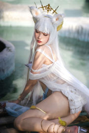 [COS Welfare] Zhou Ji is een schattig konijntje - Platinum Swimsuit