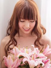 Fotografia di Yui Hatano Yui Hatano "Sheng LOVE Angel Edition"