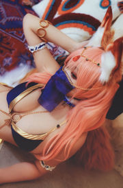 [Net Red COS] Anime blogger Naoyuki Onda - Tamamo ex bailarina