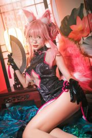 [COS phúc lợi] Blogger anime khối lượng lớn và khối lượng nhỏ - Tamamo Mae