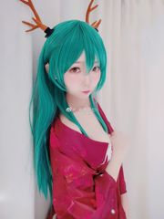 [COS Welfare] Anime-Bloggerin Nasase Yaqi - Dragon Girl