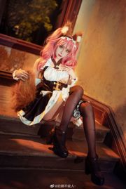 [Cosplay Photo] Mleczny lew nie gryzie - Tamamo Mae