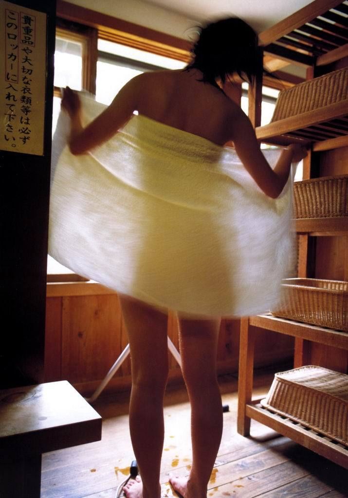 Yuika Motokariya Pagina 60 No.1de3c3