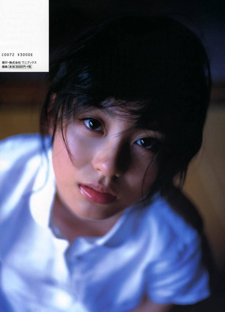 Yuika Motokariya Seite 21 No.bd506e
