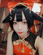 [Cosplay Photo] Anime blogger Money Leng Leng - Kaohsiung Red Cheongsam