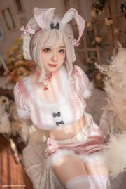 [Net Red COS] Pippi è così carino - Pink Bunny