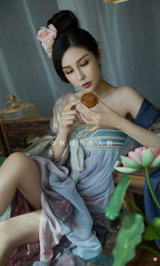 [Youguo Circle Ugirls] No.1924 Tian Bingbing Amante della luna piena